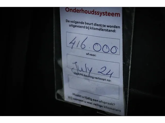 Toyota auris 1.8 full hybrid dynamic, 40-rgp-4 - afbeelding 13 van  21