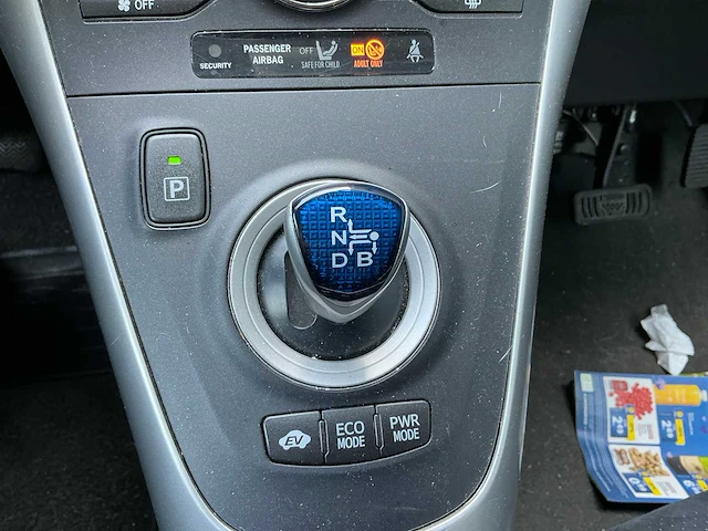 Toyota auris 1.8 full hybrid lesauto - afbeelding 23 van  45