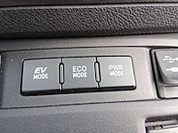 Toyota auris touring sports 1.8 hybrid lease 2014 | 7-xjr-65 - afbeelding 25 van  32