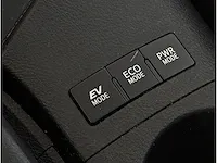 Toyota auris touring sports | hj-551-s - afbeelding 14 van  40
