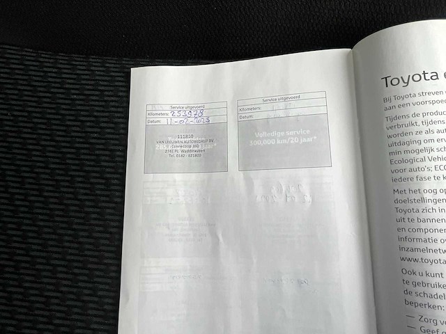 Toyota avensis wagon 1.8 vvti panoramic business special 2009 | 93-hps-3 - afbeelding 26 van  32