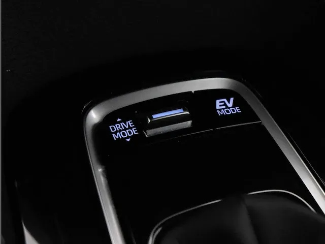 Toyota corolla touring sports 1.8 hybrid dynamic | l-549-kt - afbeelding 31 van  40