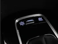 Toyota corolla touring sports 1.8 hybrid dynamic | l-549-kt - afbeelding 31 van  40