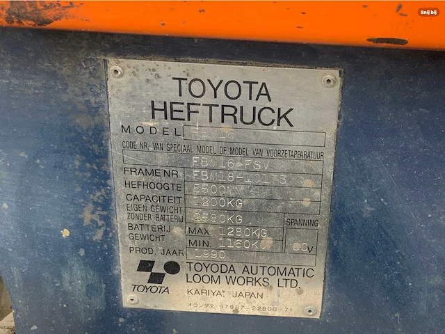 Toyota fbm16 vorkheftruck - afbeelding 15 van  23