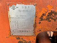 Toyota fgl10 benzine vorkheftruck - afbeelding 8 van  16