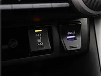 Toyota rav4 2.5 hybrid bi-tone | t-881-ls - afbeelding 24 van  50