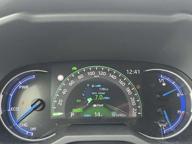 Toyota rav4 2.5 hybrid dynamic 2021 | l-240-gp - afbeelding 25 van  26