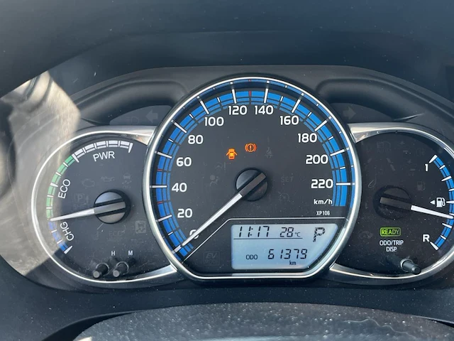 Toyota yaris hybrid (hev) 1.5i vvt-i active e-cvt 73 at, 2017 - afbeelding 23 van  26