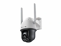 Tp-link vigi c540-4g v1 netwerkbewakingscamera pan tilt weerbestendig 4 mp - 2560 x 1440 - m12 montage - afbeelding 1 van  2