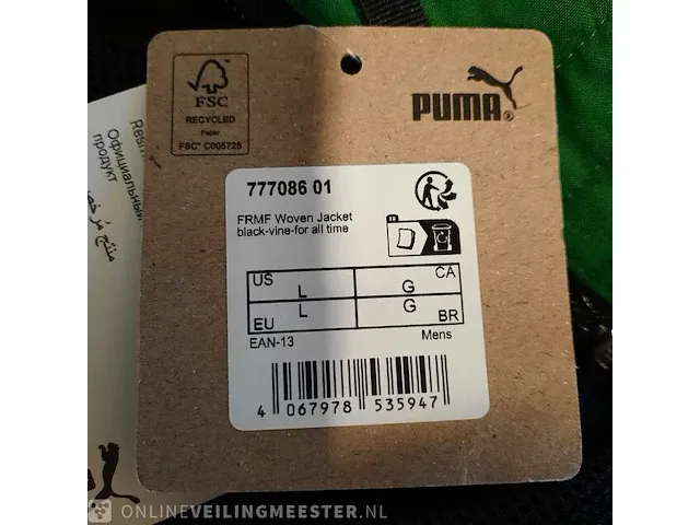 Trainingspak, maat l puma, marokko - afbeelding 2 van  15
