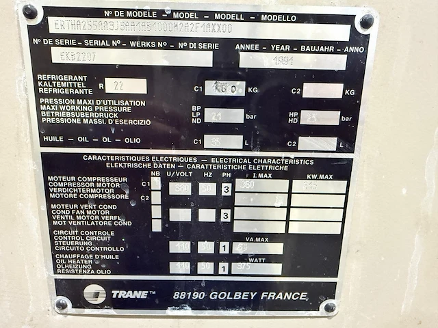 Trane - afbeelding 9 van  17