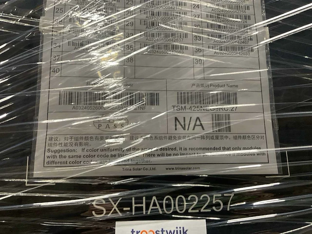 Trina solar tsm-425neg9rc 27 vertex s+ 425w zonnepaneel (360x) - afbeelding 4 van  5