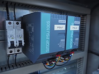 Tronic - afbeelding 4 van  12