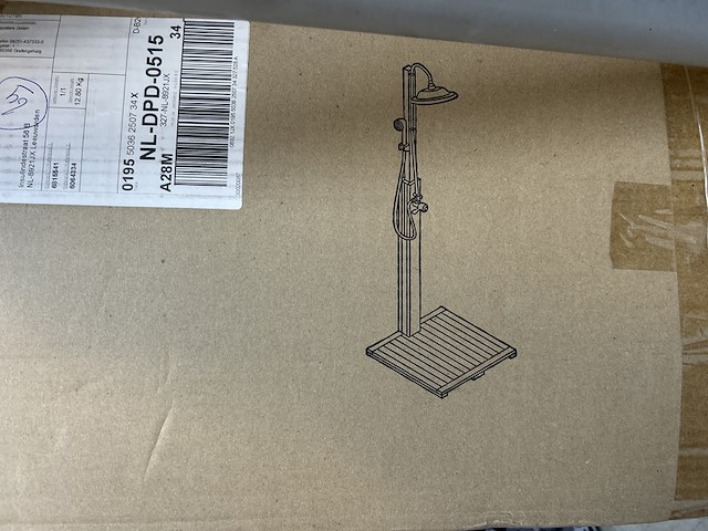 Tuindouche stilista - afbeelding 4 van  6