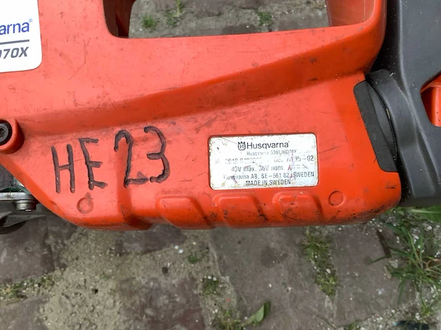 Tuingereedschap (7x) - afbeelding 5 van  5