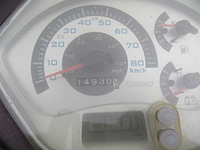 Turbho - bromscooter - rl-50 - scooter - afbeelding 3 van  11