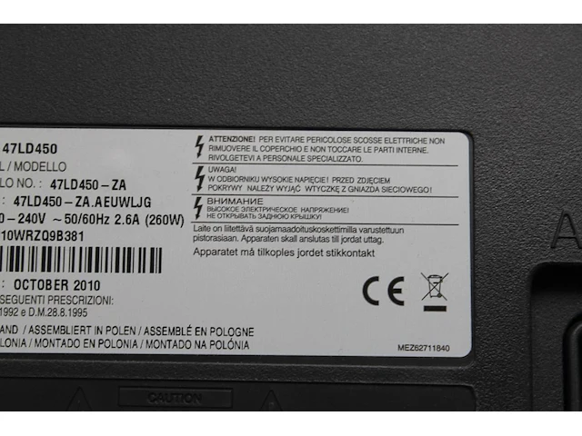 Tv lg 47ld450 47 inch. - afbeelding 2 van  2