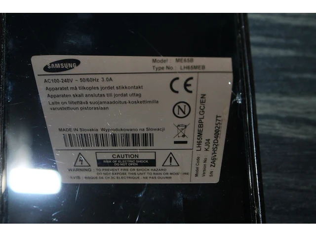 Tv samsung lh65mebplgc/en 65 inch met afstandsbediening en muurbeugel. - afbeelding 2 van  3