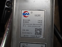 Tvm - afbeelding 11 van  11