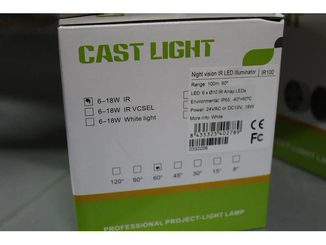 Twee professional project-light lampen castle light type ir100, afstand 100 m, kracht 18 w - afbeelding 2 van  2