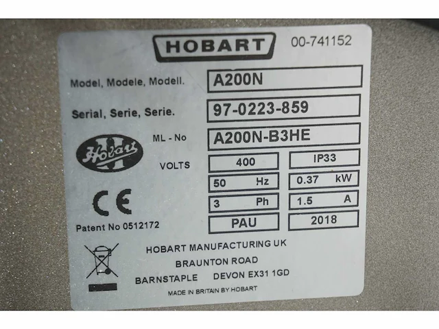 Ubert - rotesserie - afbeelding 7 van  15