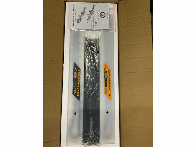 Uf equipment ac 839 betonzaag - afbeelding 10 van  20