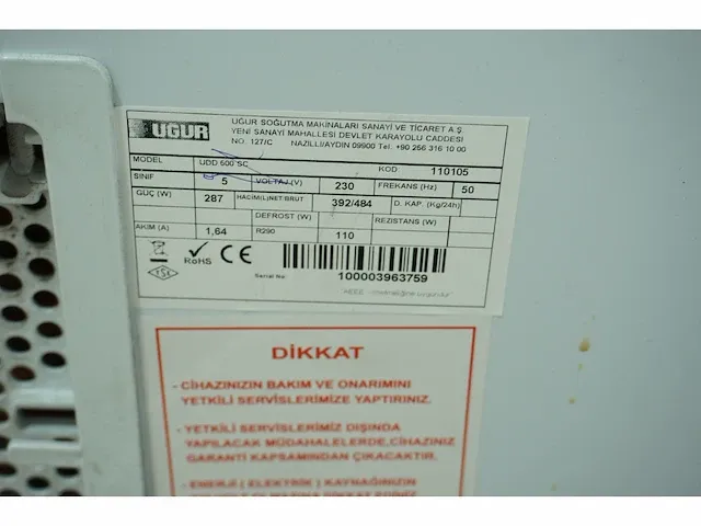 Ugur - udd 600 sc - vriezer - afbeelding 5 van  5