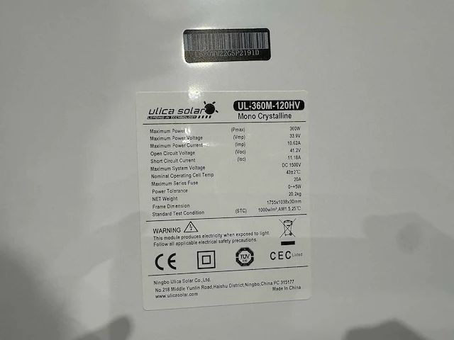 Ulica solar - set van 10 zonnepanelen (360 wp) met 1 solax 3.0k omvormer (3-fase) - afbeelding 6 van  9