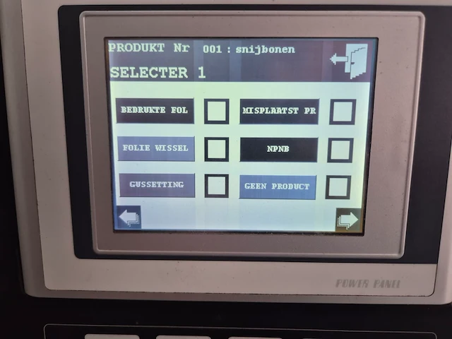 Ulma - afbeelding 7 van  21