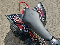 Ultra - 125cc - quad rood - 7 inch - afbeelding 11 van  29