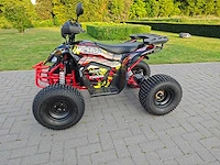Ultra moto - atv005e - electrische quad - afbeelding 12 van  37