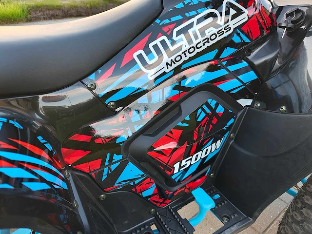Ultra moto - atv005e - electrische quad - afbeelding 7 van  27