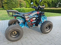 Ultra moto - atv005e - electrische quad - afbeelding 25 van  27