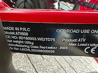 Ultra motocross - atv008 - quad - afbeelding 5 van  20