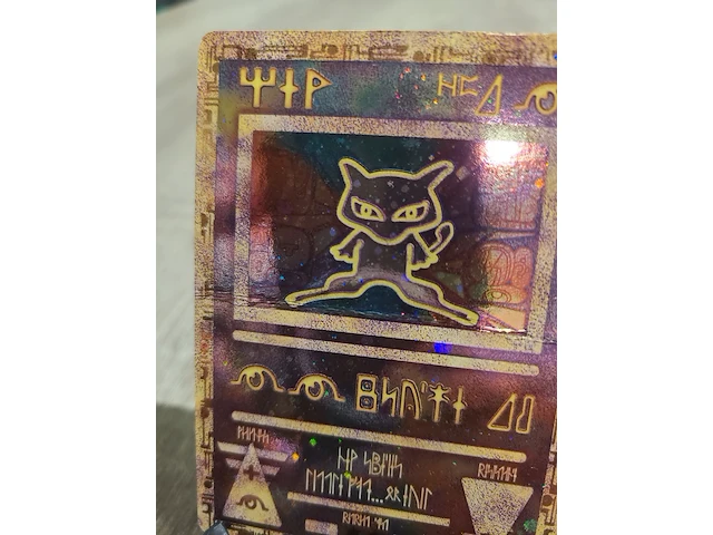 Unieke ancient mew pokémon kaart, vintage pokémon kaarten en meer - afbeelding 6 van  9