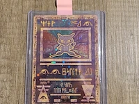 Unieke ancient mew pokémon kaart, vintage pokémon kaarten en meer - afbeelding 7 van  9