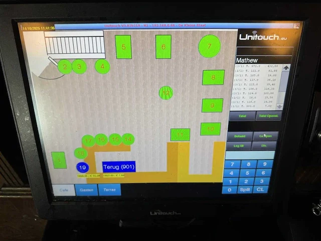 Unitouch - compleet kassasysteem - afbeelding 2 van  7