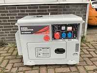 Universal kraft uk-9500kw stroomgenerator - afbeelding 2 van  6