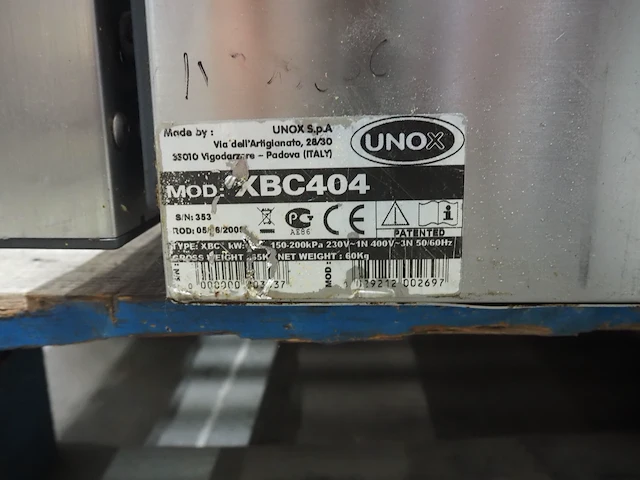 Unox - afbeelding 7 van  8