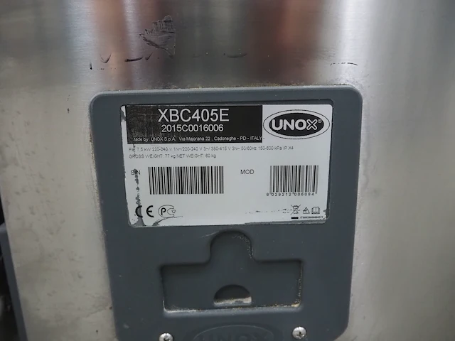 Unox - afbeelding 8 van  8
