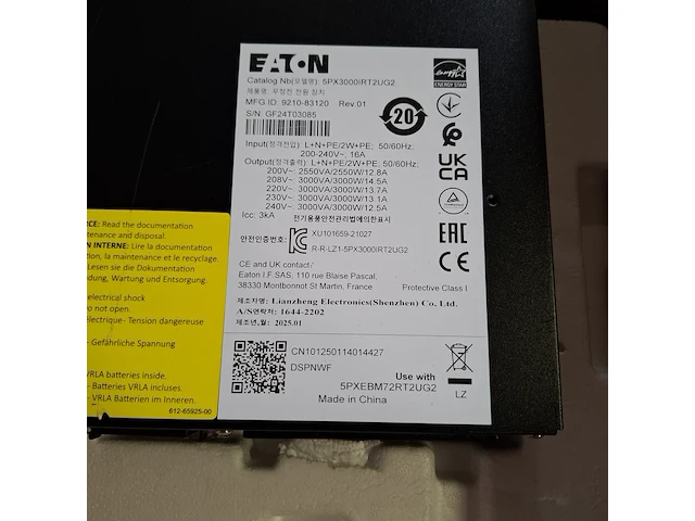 Ups noodstroomvoorziening, eaton, 5px 3000i rt2u netpack g2, 2025 - afbeelding 6 van  10