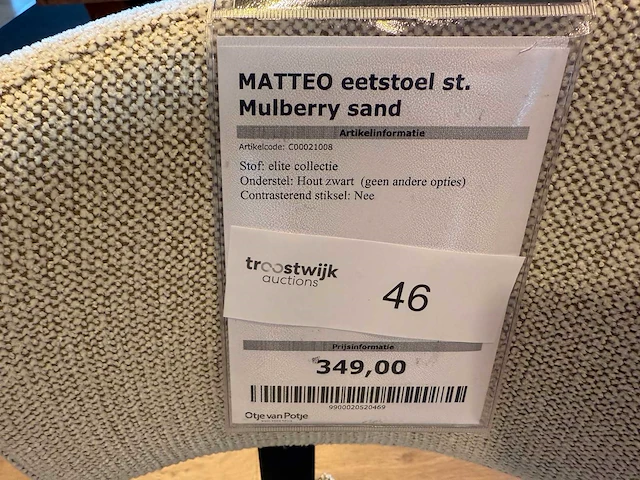 Urban sofa mulberry sand eetkamerstoel - afbeelding 6 van  6