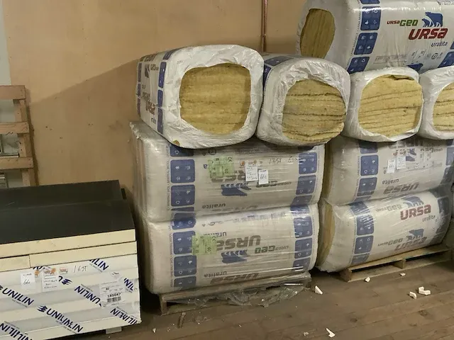 Ursa ursacoustic 34 glaswol 60mm isolatie pak 9.72m2 (12x) - afbeelding 1 van  4
