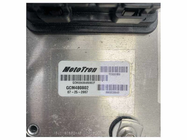 Used mercury qsd control unit - 8m0026043 - afbeelding 3 van  6