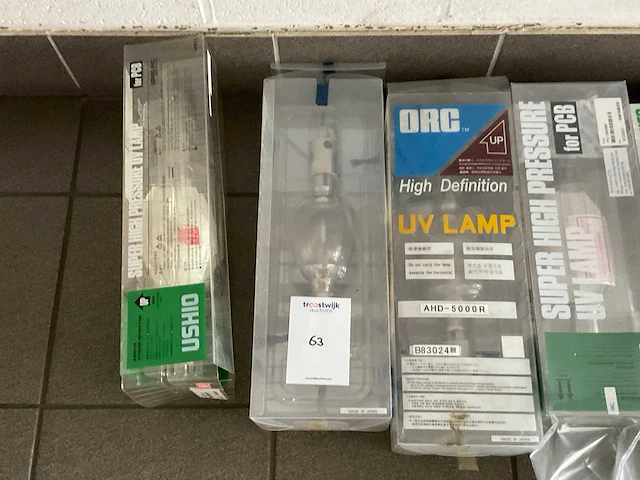 Ushio / orc partij uv lampen - afbeelding 2 van  9
