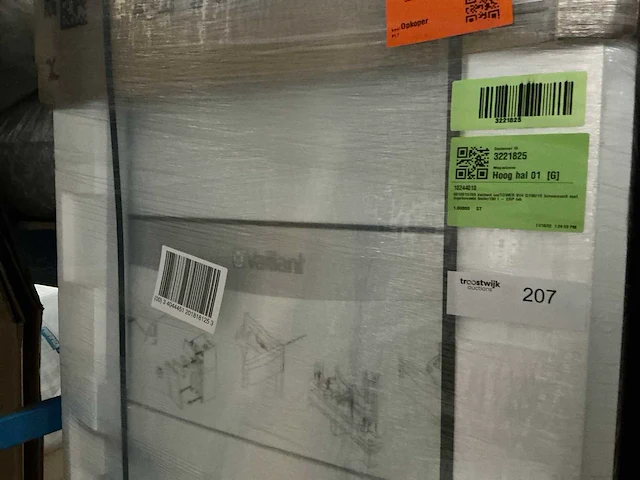 Vaillant unitower vih qw190/1 e warmtepomp - afbeelding 4 van  4