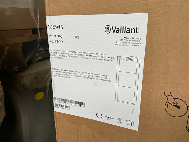 Vaillant vih k 300 boiler - afbeelding 3 van  3