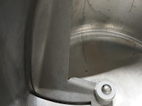 Vakona gmbh - afbeelding 11 van  14