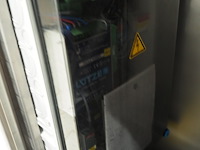 Vakona - afbeelding 2 van  15