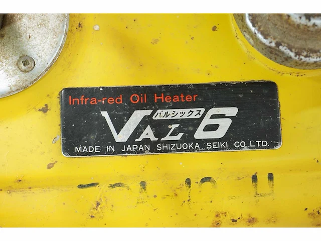 Val 6 - infrared oil heater - afbeelding 5 van  5